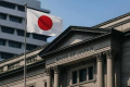 JAPONYA MERKEZ BANKASI POLİTİKA FAİZİNİ 31 YILIN EN YÜKSEK SEVİYESİNE ÇIKARDI