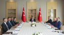 MİLLİ DAYANIŞMA VE BÜTÜNLEŞME KOORDİNASYON KURULU, CUMHURBAŞKANI YARDIMCISI YILMAZ BAŞKANLIĞINDA TOPLANDI