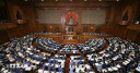 JAPONYA'DA TEMSİLCİLER MECLİSİ 