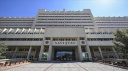 SAYIŞTAY BAŞKANLIĞI SEÇİMİNİN KOMİSYON AŞAMASI TAMAMLANDI