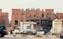 KATAR, İSRAİL'İN DOHA'DAKİ SALDIRISI İLE İLGİLİ OLARAK BM GÜVENLİK KONSEYİNE MEKTUP GÖNDERDİ