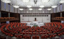 TBMM'DEN TERÖRSÜZ TÜRKİYE İÇİN KRİTİK ADIM: KOMİSYON KURULUYOR
