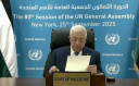 ABBAS, GAZZE'YE YÖNELİK SAVAŞIN DERHAL DURDURULMASINI İSTEDİ