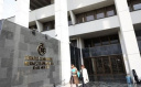 MERKEZ BANKASI POLİTİKA FAİZİNİ 300 BAZ PUAN İNDİRDİ