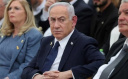 İSRAİL BASINI: NETANYAHU, ABD'NİN ATEŞKES ÖNERİSİNİ KABUL ETTİ