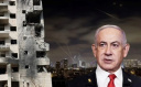 NETANYAHU: TAHRAN HALKINA TAHLİYE ÇAĞRISI YAPTI
