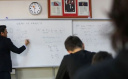 15 BİN ÖĞRETMEN ATAMASI TAKVİMİ BELLİ OLDU
