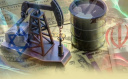 ABD BORSASI ŞOKTA, ALTIN YÜKSELİŞTE, PETROL FIRLADI!