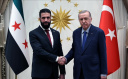CUMHURBAŞKANI ERDOĞAN, SURİYE CUMHURBAŞKANI ŞARA İLE TELEFONDA GÖRÜŞTÜ