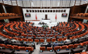 TBMM, OLAĞANÜSTÜ TOPLANIYOR