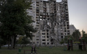 UKRAYNA: RUS ORDUSUNUN DÜZENLEDİĞİ HAVA SALDIRISINDA 3 KİŞİ ÖLDÜ, 26 KİŞİ YARALANDI
