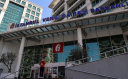 KURUMLAR VERGİSİNDE BANKALAR İLK SIRADA