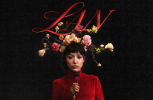 Lan