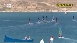 VWSC Türkiye Windsurf ve IFCA Fin&Foil Slalom Avrupa Şampiyonası 15 Ağustos - 3