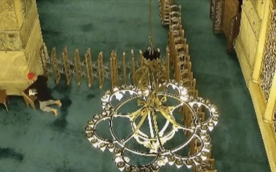 AYASOFYA'DA YANGIN ÇIKARAN SANIĞA 13 YIL TALEBİ