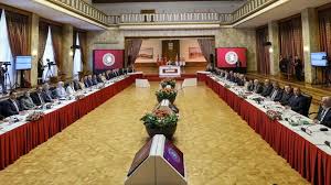 SÜREÇ KOMİSYONUNUN 17. TOPLANTISI 18 KASIM'DA YAPILACAK