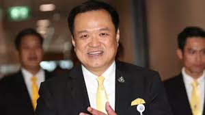 TAYLAND'DA ERKEN SEÇİM YAPILMASI İÇİN PARLAMENTO FESHEDİLDİ