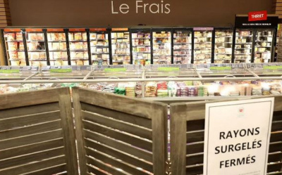 FRANSA'DA MARKETLERİN SOĞUTMA SİSTEMİNE 2'NCİ SİBER SALDIRI