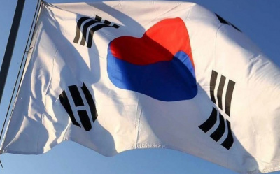 GÜNEY KORE'DEN, ÇEVRİM İÇİ DOLANDIRICILIĞA KARIŞAN KİŞİ VE KURULUŞLARA YAPTIRIM KARARI