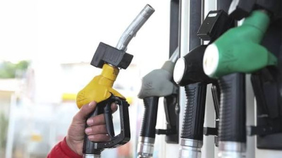 BENZİN VE MOTORİNDE ZAM BEKLENTİSİ