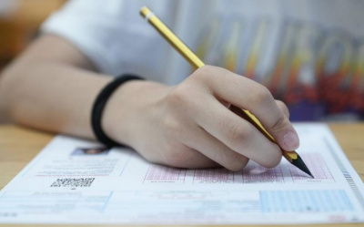 LGS KAPSAMINDAKİ MERKEZİ SINAV 14 HAZİRAN 2026 PAZAR GÜNÜ YAPILACAK