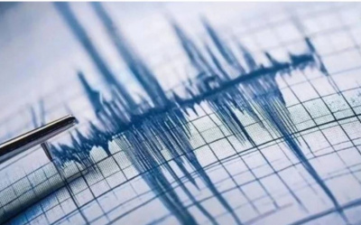 SINDIRGI'DA 4,2 BÜYÜKLÜĞÜNDE DEPREM