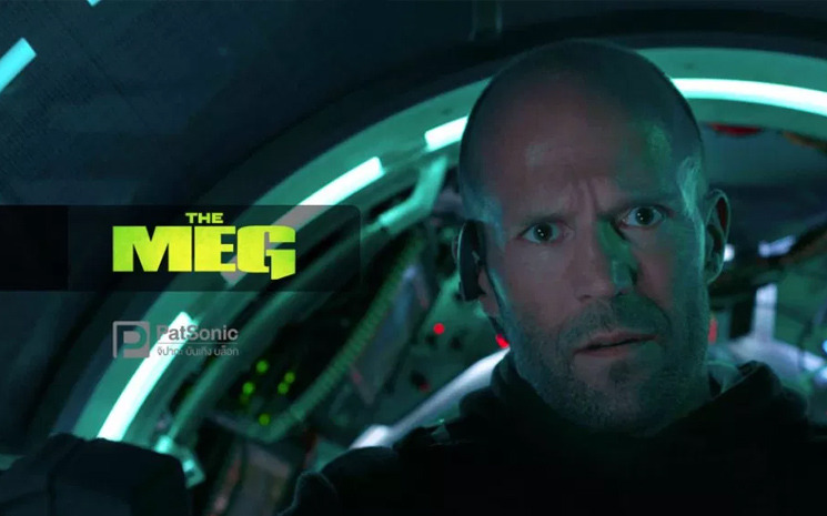 \"The Meg\" in devam filmi mi geliyor?