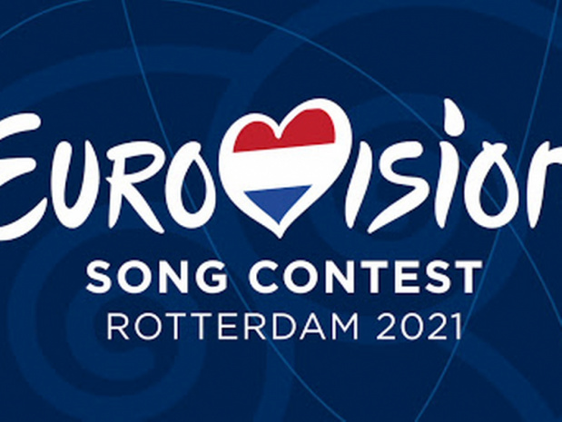 Eurovision 2021, 41 canlı performansla gerçekleşecek