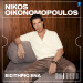 Nikos Oikonomopoulos' - Isitirio Ena