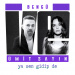 Bengü & Ümit Sayın - Ya Sen Gidip de