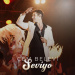 Cem Belevi - Seviyo