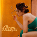 Gizem - Bu Kaçış Zor
