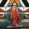 Ece Seçkin - Dibine Dibine